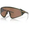 Oakley Latch Panel OO 9404 03 35