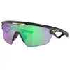 Lunettes Oakley Sphaera Matte Black Ink avec verres Prizm Road Jade