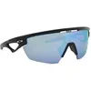 Oakley Lunettes De Soleil Polarisées Sphaera