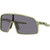 Lunettes oakley sutro s chrysalis collection  prizm grey  ref   oo9462 1228