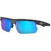 Oakley Lunettes De Soleil Polarisées Bisphaera