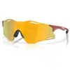 Oakley Cybr Zero - Lunettes vélo Matte Iron Red Prizm 24K Cat 3