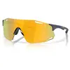 Oakley Cybr Dyno - Lunettes vélo Matte Abyss Prizm 24K Cat 3