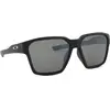 Oakley Briza 0OO9497 Matte Black Size: 58 02 - Mat Black One Size