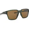 Oakley Homme Briza Lunettes De Soleil