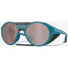 Oakley Lunettes De Soleil Clifden Prizm Snow Black/CAT4