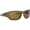 Oakley Homme Masseter Alloy Collection Lunettes De Soleil