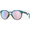 Lunettes Oakley HSTN Matte Balsam avec verres Prizm Snow Sapphire