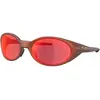 Oakley Lunettes De Soleil Eyejacket Redux Prizm Snow Sapphire/CAT3