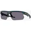 Oakley Homme Bisphaera  Polaris Collection Lunettes De Soleil
