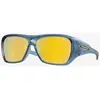 Oakley Homme Chaminade Lunettes De Soleil