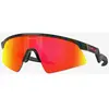 Oakley Lunettes De Soleil Resistor Sweep Prizm Ruby/CAT3