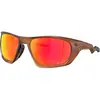 Oakley Lunettes De Soleil Lateralis Prizm Ruby/CAT3