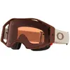 Masque Oakley Airbrake MTB Sand Mist avec lentille Prizm Bronze