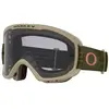 Oakley Goggles Lunettes O Frame 2.0 Pro Mtb Mtb Afa Alignment Light Gr...