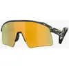 Lunettes oakley stunt wing   grey smoke   prizm 24k   ref   oo9519 02
