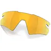 Oakley Verres De Rechange Sphaera Slash Prizm 24K Polarized/CAT3