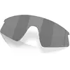 Oakley Verres De Rechange Resistor Sweep Prizm Black/CAT3