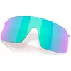 Oakley Verres De Rechange Sutro Lite S Prizm Sapphire/CAT3