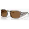 Oakley Lunettes De Soleil Tourniquet