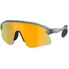 Oakley Lunettes De Soleil Stunt Devil S Prizm 24K/CAT3