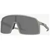 Oakley Homme Sutro Alloy Collection Lunettes De Soleil