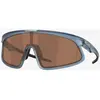 Oakley Homme Rslv Polaris Collection Lunettes De Soleil