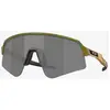 Oakley Lunettes De Soleil Sutro Lite Sweep Prizm Black/CAT3