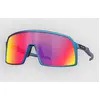 Oakley Sutro (Prizm Road) undefined TU