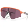 Oakley Sutro Lite Sweep (Prizm Road Black) undefined TU
