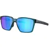 Oakley Actuator Sq (Prizm Sapphire) undefined TU