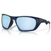 Oakley Lunettes De Soleil Polarisées Lateralis