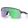 Oakley Lunettes de cyclisme Sutro Lite Prizm Road Jade matt 2025