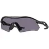 Lunettes oakley sutro lite s   matte carbon   prizm 24k   ref   oo9496 0934
