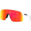 Oakley - Sutro Lite S S3 (VLT 17%) - Lunettes de soleil blanc