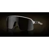 Oakley Lunettes De Soleil Sutro Lite S
