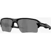 Oakley Flak 2.0 XXL - Lunettes vélo Matte Black Prizm Black Cat 3