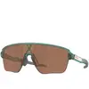 Oakley Lunettes De Soleil Corridor Sq Prizm Tungsten/CAT3