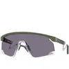 Oakley Lunettes De Soleil Bxtr Metal