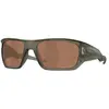 Lunettes Oakley Masseter Matte Olive Ink avec verres Prizm Tungsten