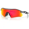 Oakley Radar Plate - Lunettes vélo Matte Carbon Prizm Ruby Cat 3