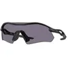 Lunettes oakley radar plate   matte black   prizm grey   ref   oo9495 0636