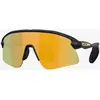 Oakley Homme Stunt Devil S Gridiron Collection Lunettes De Soleil