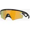 Oakley Homme Sphaera  Slash Gridiron Collection Lunettes De Soleil