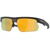 Oakley Homme Bisphaera  Gridiron Collection Lunettes De Soleil