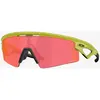Oakley Homme Sphaera  Strike Lunettes De Soleil