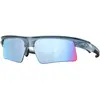 Oakley Homme Bisphaera  Speed Lunettes De Soleil