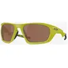 Oakley Homme Lateralis Limitless Collection Lunettes De Soleil