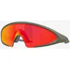 Oakley Homme Ellipse Latitude Collection Lunettes De Soleil