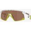 Oakley Homme Bxtr Metal Limitless Collection Lunettes De Soleil